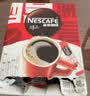 雀巢（Nestle）醇品速溶美式黑咖啡粉冲泡后*0糖健身燃减防困48包*1.8g 实拍图