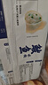 船歌鱼水饺鲅鱼水饺460g/袋24只生鲜健康速食面点饺子儿童早餐速冻半成品 实拍图
