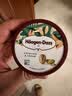 哈根达斯（Haagen-Dazs）开心果奶霜口味冰淇淋100ml/杯 雪糕 实拍图
