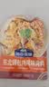 加点滋味抚顺老店麻辣拌调味料160g【醇香麻辣】麻辣香锅底料调料包 实拍图