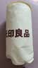 无印良品A类99%大豆蛋白被子 全棉双层纱春秋冬被四季被芯200*230cm6斤 实拍图