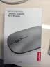 联想（Lenovo）鼠标 无线鼠标 蓝牙鼠标 小新Air2蓝牙无线鼠标 便携办公鼠标 台式机笔记本鼠标 冰河银 实拍图