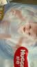 好奇（Huggies）金装小黑洞纸尿裤M162片(6-11kg)尿不湿【速干不易红】 实拍图