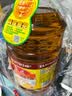 鲁花 【保真花生油】食用油 5S 物理压榨 压榨一级 花生油5.7L 实拍图