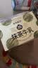 隔壁刘奶奶水牛配方抹茶牛乳200ml*8盒风味奶下午茶奶茶饮品中秋送礼礼盒 实拍图