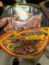 日清方便面 UFO飞碟炒面 铁板牛肉风味122g*12碗整箱装 速食拌面泡面 实拍图