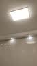 欧普照明（OPPLE）护眼高显色高亮吸顶灯客厅大灯可调光LED照明灯具灯饰套餐1包安装 实拍图