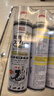 巨奇（JUQI）鞋子除臭杀菌喷雾360ml*3鞋子除臭剂银离子消毒杀菌鞋柜防臭脚气 实拍图