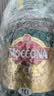 摩可纳（Moccona）经典8号+意式浓缩10号冻干速溶黑咖啡共400g 深烘进口拿铁美式0糖 实拍图