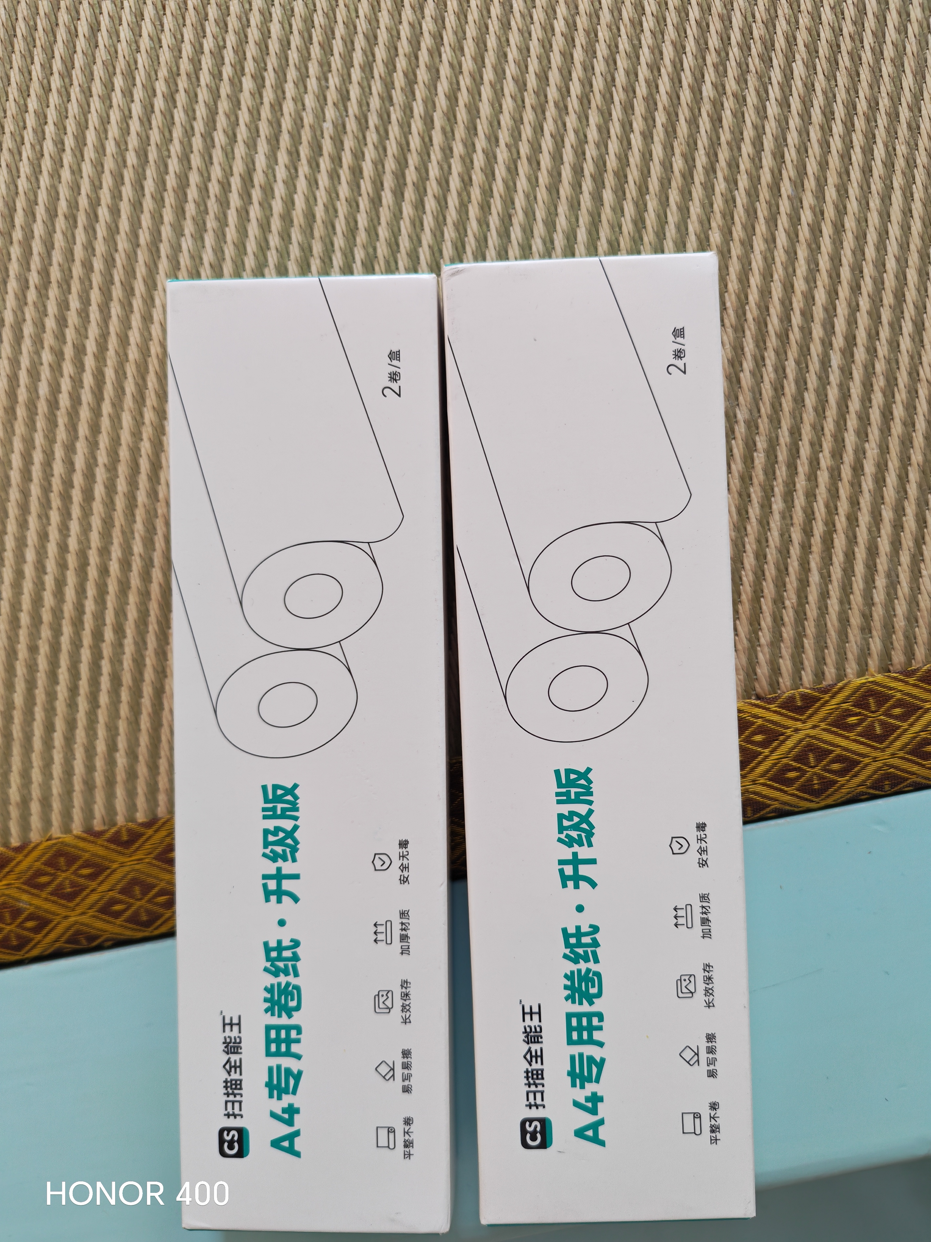 CAMSCANNER扫描全能王A4便携式打印机家用小型AI扫描编辑文件商务办公学生用错题打印远程蓝牙无线 P1 Pro家用版+送9卷纸（含晒单送4卷） 官方标配 实拍图