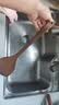 京东京造 锅铲子  炒菜铲子不粘锅专用护锅厨具【抗菌99.9%】金标鸡翅木铲 实拍图
