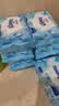 舒洁（Kleenex）湿厕纸囤货装80抽*10包 (800抽)清洁私处湿纸巾纯水洁厕湿巾 实拍图