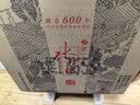水井坊臻酿八号 52度 520ml*4 整箱装 浓香型白酒 实拍图