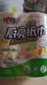 心相印【樊振东推荐】厨房用纸卷纸75节*8卷纸巾食品接触级 懒人抹布 实拍图