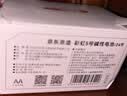 京东京造5号电池24节彩虹装五号电池碱性【10年长效存储】无铅无汞适用鼠标键盘手柄门锁遥控器燃气表玩具 实拍图