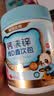 诺特兰德钙铁锌维D直饮包 液体钙维生素d3运动儿童青少年成人 30条*6桶 实拍图
