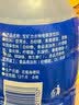 宝矿力水特 意涌电解质水饮料 350ml*3瓶装 运动饮料低糖低卡路里 实拍图