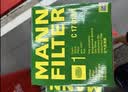 曼牌滤清器（MANNFILTER）空气滤清器空气滤芯空滤C16018奥迪A6L A7 A6 Avant新能源2.0T 实拍图