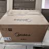 美的（Midea）快捷微波炉 家用小型 360°转盘加热 旋钮操控 易洁内胆2026新款升级随机发货（M1-L213B二代） 实拍图