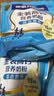雀巢（Nestle）金装高钙营养400g*3成人奶粉高钙多种维生素和矿物质 独立包装 实拍图