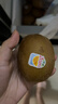佳沛（zespri）金奇异果25-27粒原箱特大果124-146g猕猴桃中秋节礼品送水果礼盒 实拍图