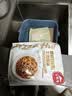 必胜客黑椒安格斯牛肉意面320g*2袋 学生 方便速食儿童早餐速冻半成品 实拍图