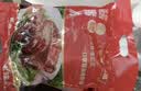 品望·食品金牌猪肘子 2斤1kg 熟食腊味 酱卤肉 卤味全肘子 下酒菜 中秋礼袋 实拍图