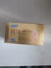 杜蕾斯（durex）避孕套安全套超薄尊享三合一14只情侣物品情趣用品成人计生七夕 实拍图