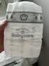 babycare皇室狮子王国弱酸纸尿裤小号S58片(4-8kg)婴儿尿不湿亲肤透气 实拍图