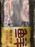 鲜京采精选 澳洲进口谷饲原包牛腱 1.3-1.5kg 实拍图