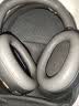 索尼（SONY）WH-1000XM5 头戴式无线耳机蓝牙降噪耳机XM4升级网课游戏华为苹果适用 情人节礼物送男女友学生 黑色 实拍图