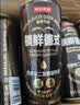 京东京造锁鲜德式双酵母二发精酿啤酒整箱装500ml*12 麦香更浓 京东自营 实拍图