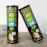 椰树椰汁 245ml*24罐 植物蛋白饮料正宗海南特产 6罐*4组 中秋送礼 实拍图