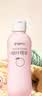 贝亲（Pigeon）桃叶精华 婴儿液体爽身露 四季通用 200ml IA171 实拍图