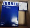 马勒（MAHLE）带炭PM2.5空调滤芯LAK1282(别克君威/君越/昂科威凯迪拉克/比亚迪 实拍图