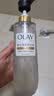 OLAY鎏光润泽沐浴露白银瓶550g微醺荔枝香添加果酸精华持久留香男女 实拍图