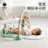 babycare婴儿健身架脚踏钢琴0-1岁新生儿见面礼物宝宝安抚玩具奥尼克狮子 实拍图