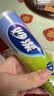 妙洁免刀撕PE保鲜膜160米中碗 家用点断式食品级微波炉冰箱不含塑化剂 实拍图