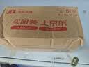 美涛定型喷雾清爽保湿啫喱水240ml发胶整理碎发神器搜索词热门商品 实拍图