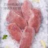 1号会员店（One's Member） 单冻去皮鸭胸 净重5斤 鸭胸肉鸭脯肉健身西餐烧烤食材 实拍图