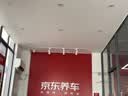 普利司通（Bridgestone）汽车轮胎 235/45R18 94W T005A 原厂配套凯美瑞/适配帕萨特/锐志  实拍图