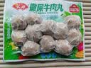 安井锁鲜装鱼豆腐 240g/包 鱼糜含量≥65% 火锅麻辣烫关东煮烧烤食材 实拍图