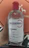 贝德玛（BIODERMA）粉水敏感肌洗卸温和不伤肤卸妆水500ml 实拍图