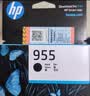 惠普（HP）955原装黑色墨盒 适用hp 8210/8710/8720/7720/7730/7740打印机 实拍图