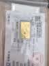 菜百首饰 足金AU999.9黄金 十二生肖金条 菜百投资金条 蛇年投资金条 10克（不支持7天无理由退换货） 实拍图
