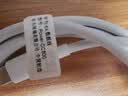 华为（HUAWEI）原装6A数据线充电线USBType-C转USBType-C/线长1.8m/高品质线芯适用华为Pura 90/Mate80/畅享 90 实拍图