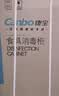 康宝（Canbo）【新国标】消毒柜家用小型消毒碗柜高温烘干立式台式餐具碗筷收纳柜厨房【政府补贴】XDR53-TVC1 实拍图