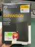 希捷（SEAGATE）移动硬盘 2TB USB3.0高速 希捷睿翼 2.5英寸 机械硬盘 黑 便携外接存储办公学习 数据恢复服务 实拍图