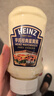 亨氏（Heinz）沙拉酱 经典蛋黄酱300g瓶倒置挤挤装三明治大拌菜薯条炸物酱 实拍图