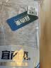 宜而爽【3条装】纯棉罗纹高腰大码男士三角裤中老年内裤送爸爸爷爷 浅灰三条 3条 2XL (180/105) 实拍图
